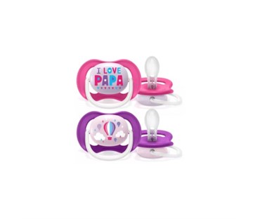 DUDA VARALICA  AIR  6-18m , 2 KOM AV